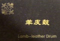 dscf7915.jpg