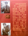 dscf7922.jpg