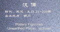 dscf8021.jpg