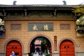 dscf8427.jpg
