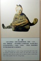 dscf8431.jpg