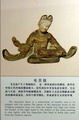 dscf8435.jpg