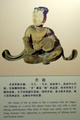 dscf8437.jpg