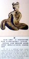 dscf8439.jpg
