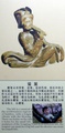 dscf8447.jpg