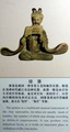 dscf8449.jpg