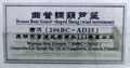 dscf7154.jpg