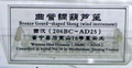 dscf7155.jpg