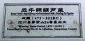 dscf7157.jpg