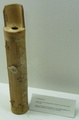 dscf4057.jpg