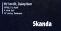 dscf1446.jpg