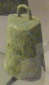 dscf9770.jpg