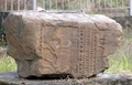 pc210032.jpg