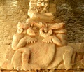 balam_ku_toad_frieze.jpg