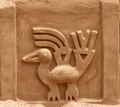pict0049.jpg