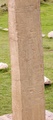 pict0018.jpg