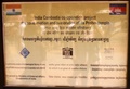 pict0142.jpg