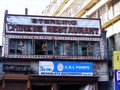 dscf9743.jpg