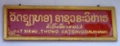 dscf6910.jpg