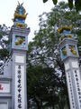 dscf0559.jpg
