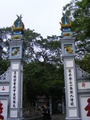 dscf0560.jpg