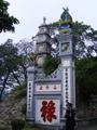 dscf0561.jpg
