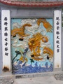 dscf0567.jpg