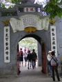 dscf0569.jpg