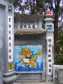 dscf0573.jpg