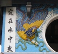 dscf0574.jpg