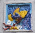 dscf0575.jpg