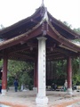 dscf0582.jpg