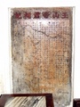 dscf0600.jpg