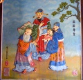 dscf1330.jpg