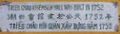 dscf1341.jpg
