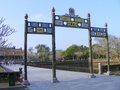 dscf0748.jpg