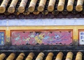 dscf0754.jpg