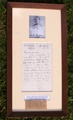 pict0230.jpg