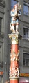 p4110338__2_.jpg