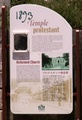 pict0025.jpg