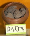 pict0053.jpg