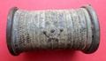 gan_bronze_armlet.jpg