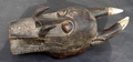 senufo_firespitter_view_2.jpg