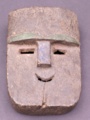 nigeria_wooden_mask_1.jpg