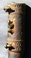 nepali_transverse_flute_1_decoration.jpg