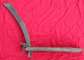 newar_vegetable_cutter_1_side.jpg