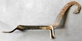 newar_vegetable_cutter_3_side.jpg