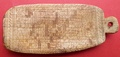 batak_bone_calendar_front.jpg