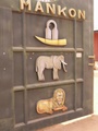 pict0311.jpg