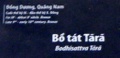 dscf1454.jpg